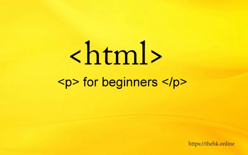 html-tutorial-for-beginners